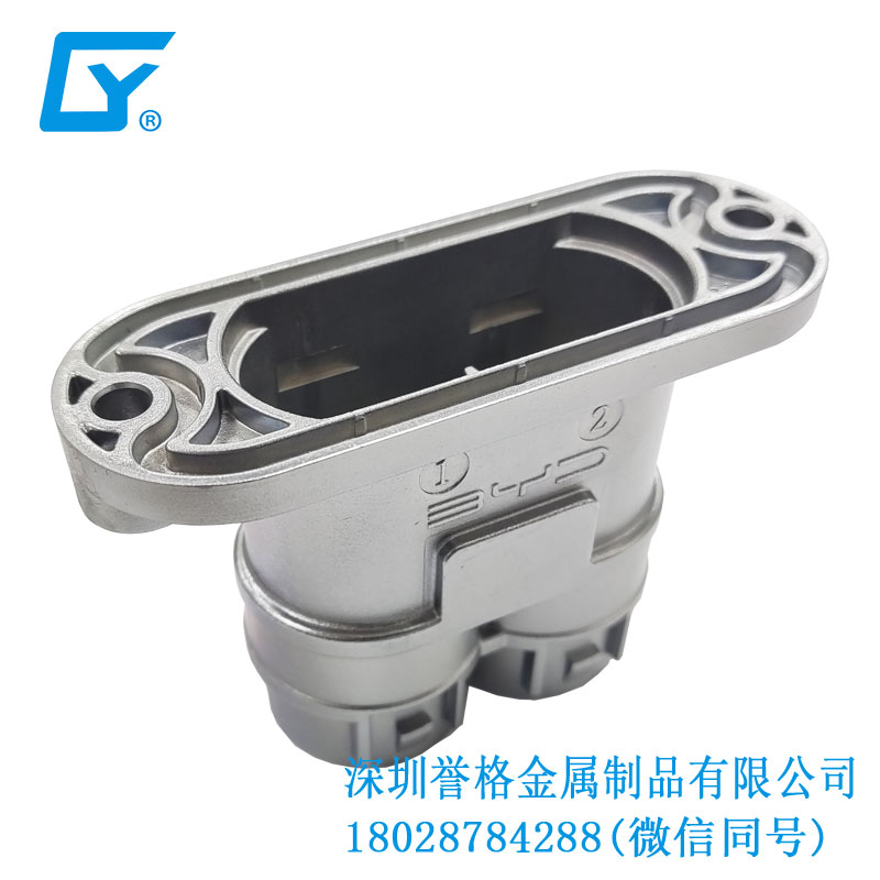 美標電動車充電站有使用壓鑄模具嗎？