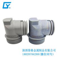歐標家用充電槍有使用鋅合金壓鑄件嗎？